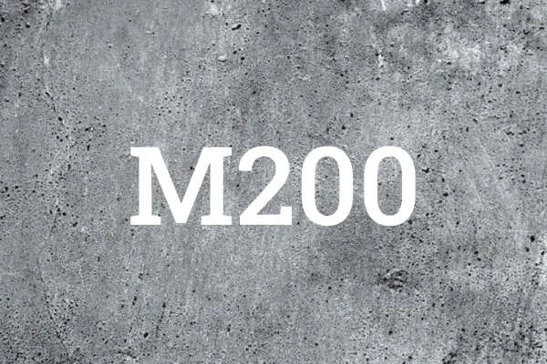Бетон М200