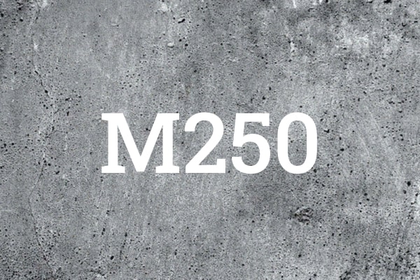 Бетон М250