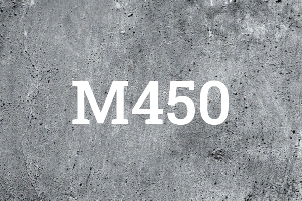 Бетон М450